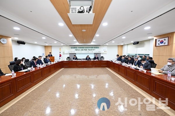 양주시, 국회서 ‘우이령길, 조화로운 보전과 활용’ 토론회 개최