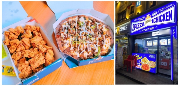 불황기 창업 전략, 피치타임 등 ‘복합 점포’가 뜬다