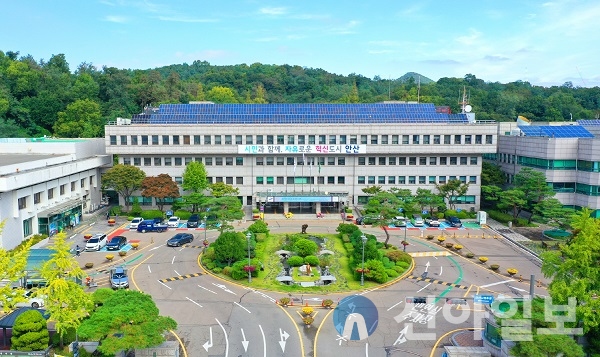 안산시, 서해안고속도로‘서서울 요금소(TG)’ 명칭변경 추진
