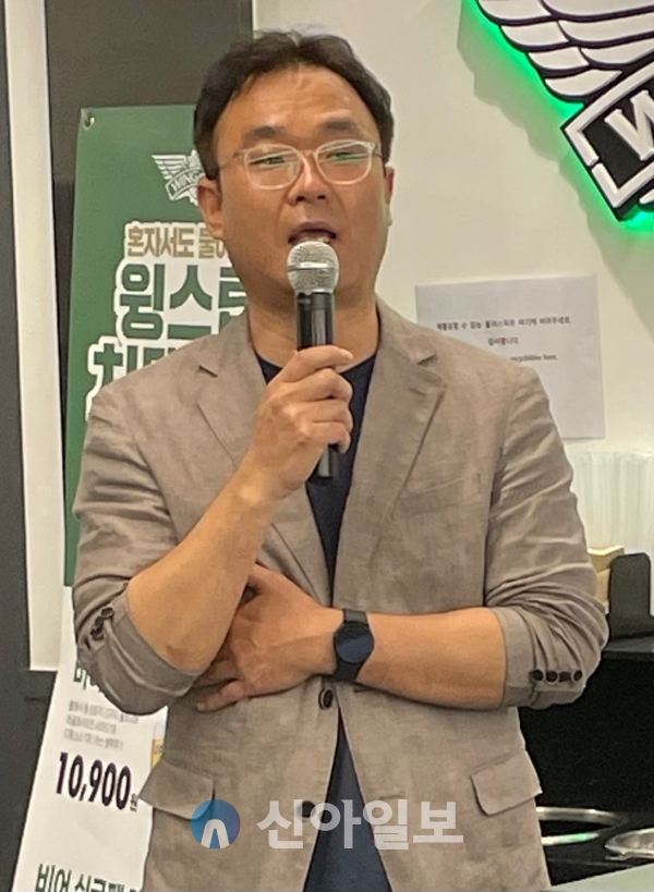 [르포] 2호점 여는 윙스탑…맞춤형 치킨으로 MZ 입맛 공략