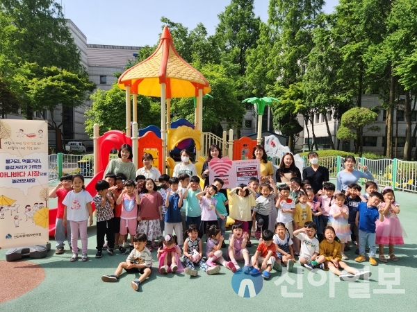 안산시, 안산시청 직장어린이집으로부터 ‘사랑의 아나바나’ 수익금 기탁 받아