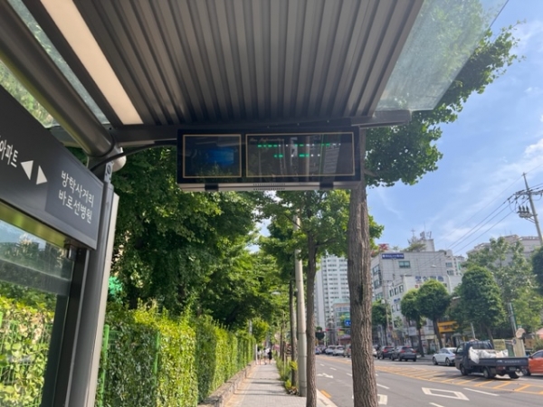 도봉구, 마을버스정류소서도 이제 버스정보 확인 가능