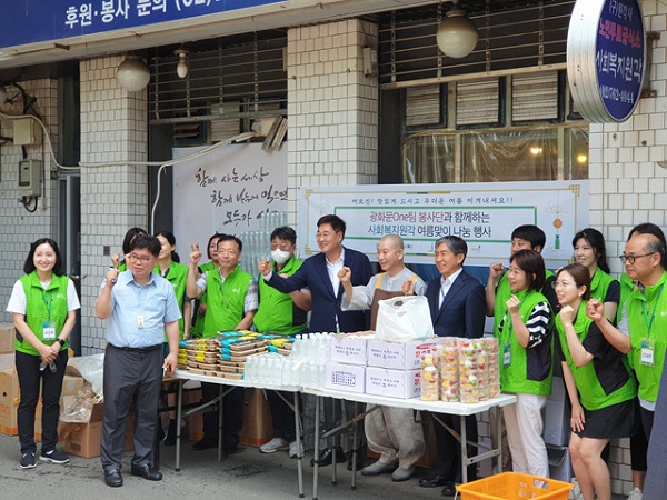 종로구 광화문ONE팀, 탑골공원 도시락 봉사