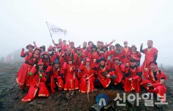 태백문화원, 태백산 천제 제례 시민행렬 참가자 모집