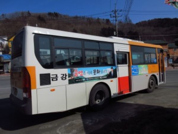 양구, 농어촌버스 운행 중단 대비 비상 수송차량 투입