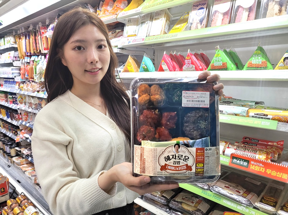 GS25, 김혜자도시락 1000만개 판매…효자노릇 톡톡