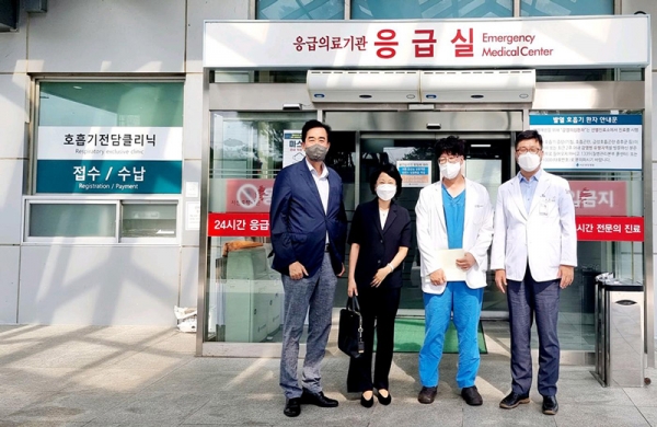 시화병원, 서산중앙병원 업무협약 체결