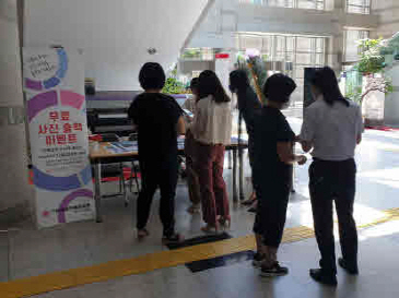 진주시, 제14회 아름다운 간판 디자인전 작품 전시