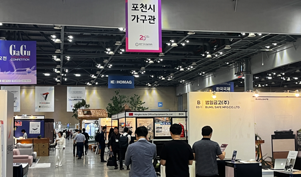 포천시, ‘한국국제가구·인테리어산업대전’ 참가