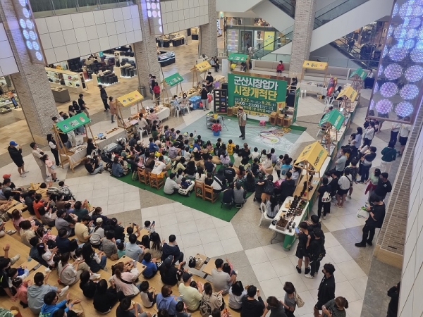 군산시 청년뜰 창업센터, 성장부스터 시장판로 개척