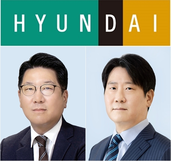 현대백화점그룹, 단일 지주회사 체제 전환 완료