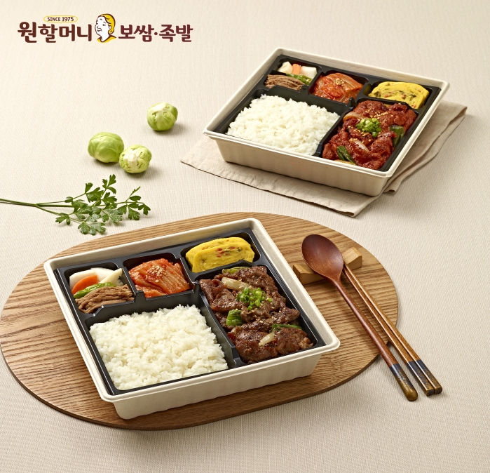 원할머니 보쌈족발, 착한 가격에 알찬 구성으로 알찬도시락 2종 출시