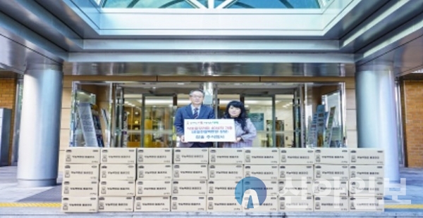 참솔 주식회사, 태백시에 동결건조 식품꾸러미 40상자 전달