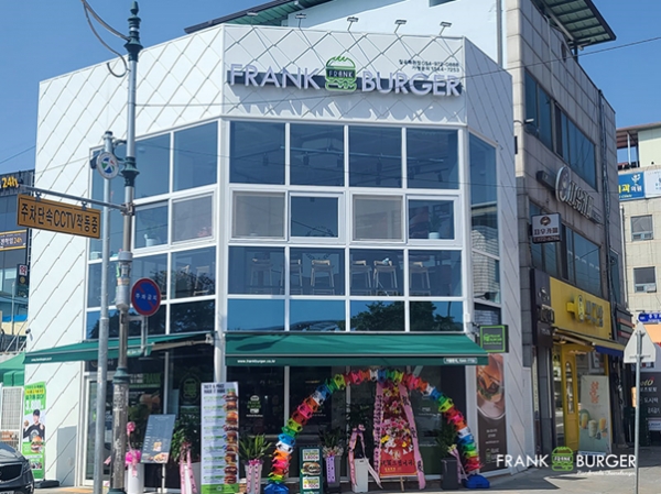 버거플레이션 속에서 프랭크버거는?