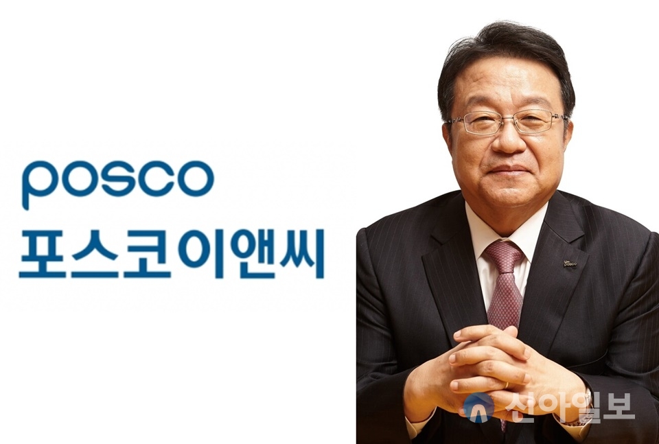 [건설CEO전략] 포스코이앤씨 한성희, 수소 앞세워 친환경 기업 도약 속도