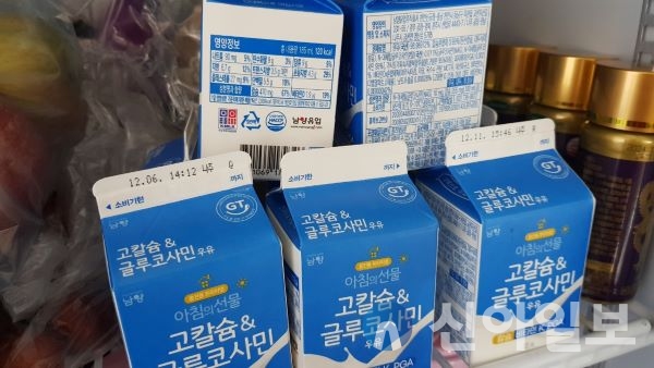 춘천시, 어르신 안부 묻는 우유배달 시작