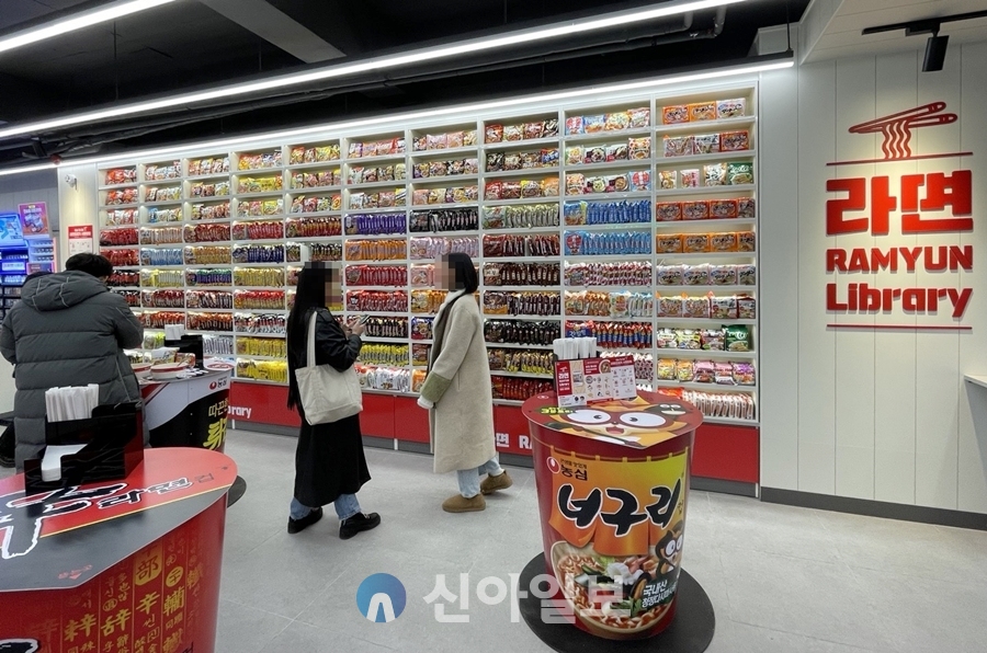 [현장] 라면 성지 노리는 CU