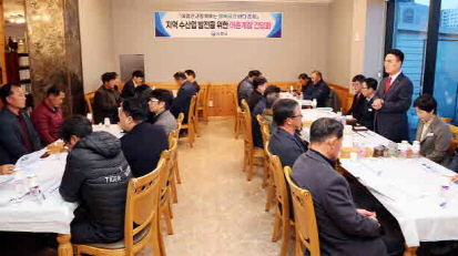 사천시, 해양수산 발전을 위한 어촌계장 간담회 개최