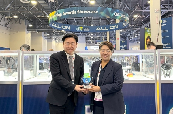 시흥산업진흥원, 시흥시 최초 CES 2024 공동관 운영