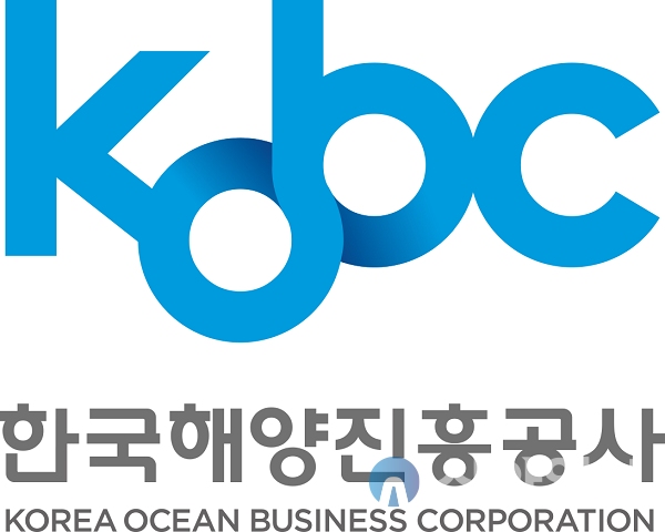 한국해양진흥공사, 한국해양진흥공사법 시행령 개정 시행