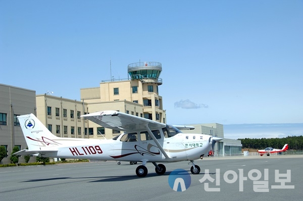 한서대학교, 등록금 15년째 동결