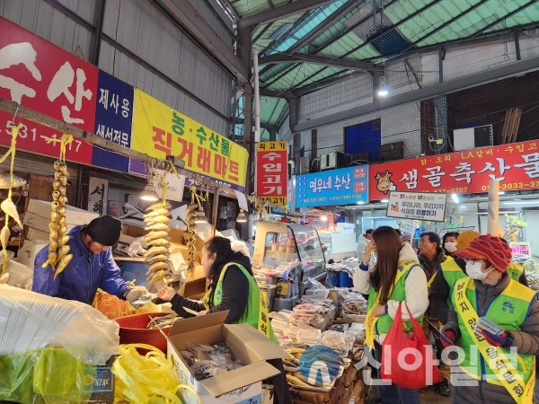 정읍시, 설맞이 저탄소 생활실천 캠페인 실시
