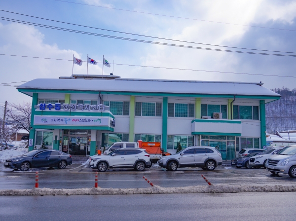 태백시 삼수동 100세짬뽕, 삼수동에 이웃돕기 성금 기탁