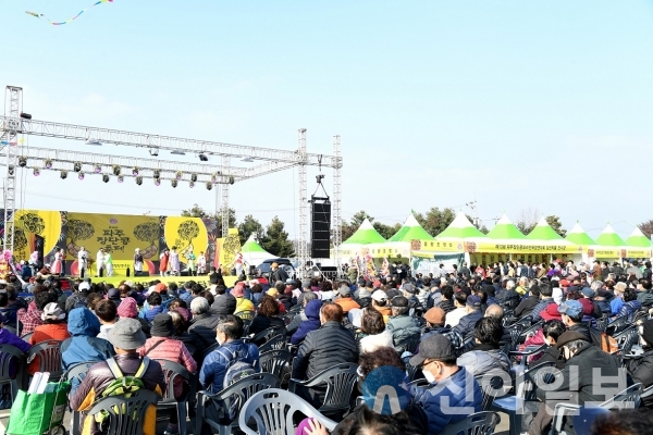 제30회 파주장단콩축제