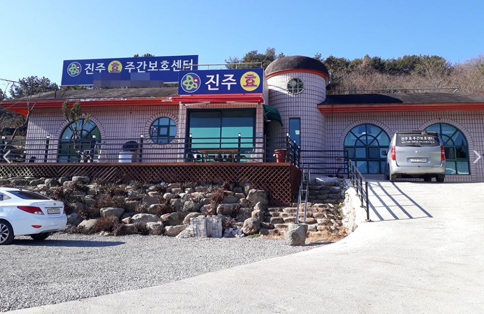 멕시카나치킨 ‘사천사남점’, 노인 복지시설에 치킨 기부