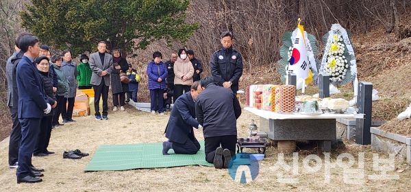 홍천군 서면, 산불희생자 제35주기 위령제 및 추모식 개최