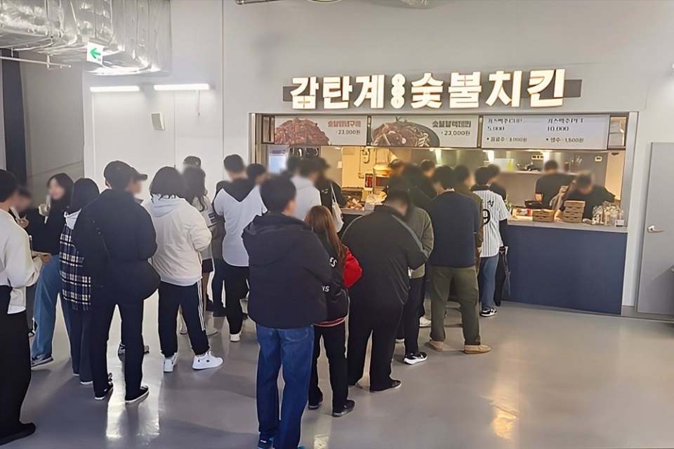 감탄계 숯불치킨, 고척스카이돔 · 창원NC파크에 뜬다 야구팬 공략