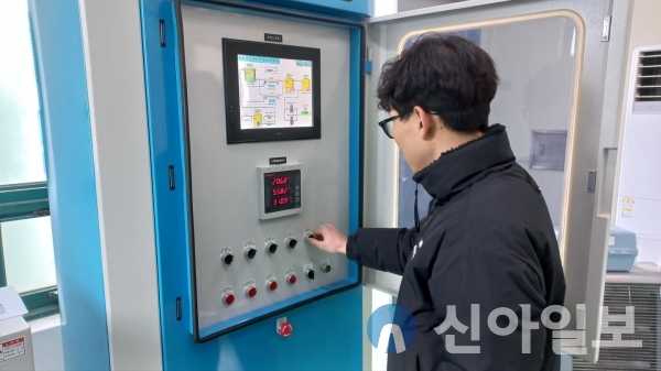 양양군, 31일까지 수도운영시설 해빙기 안전점검 실시