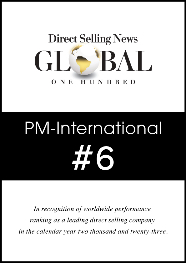 PMI, DSN 글로벌 100 6위 선정