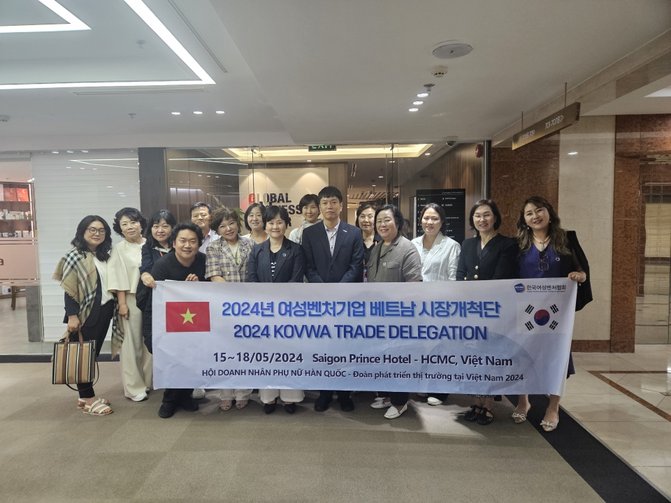 여벤협 윤미옥, 베트남 진출 교두보 마련…248만 달러 수출상담