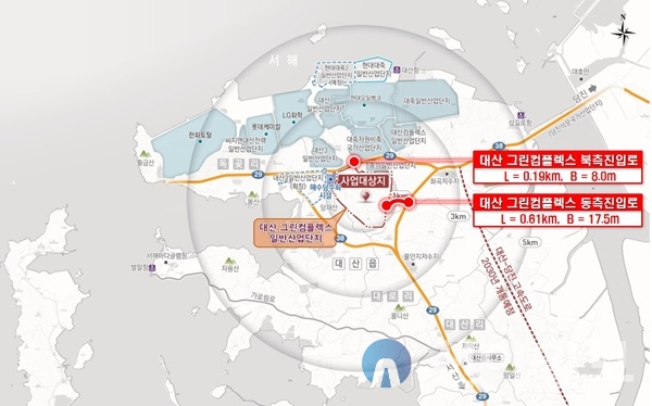 서산시, 대산산업단지 진입로 개설 접근성 향상