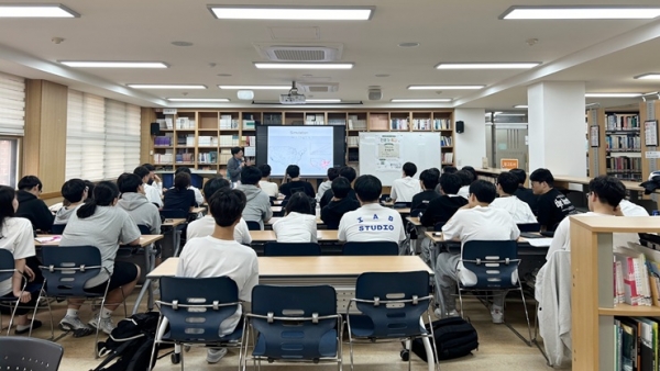 인창고등학교, 이공계열 전문가 강연 개최