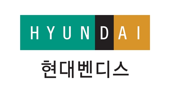 현대百그룹 벤디스, 현대벤디스로 사명 변경