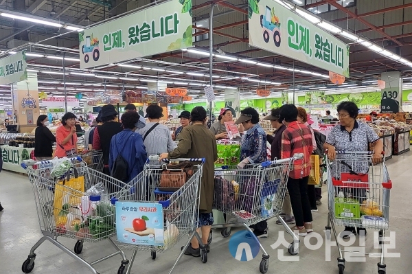 인제군, 농특산품 하나로마트 창동점 판촉 행사 개최