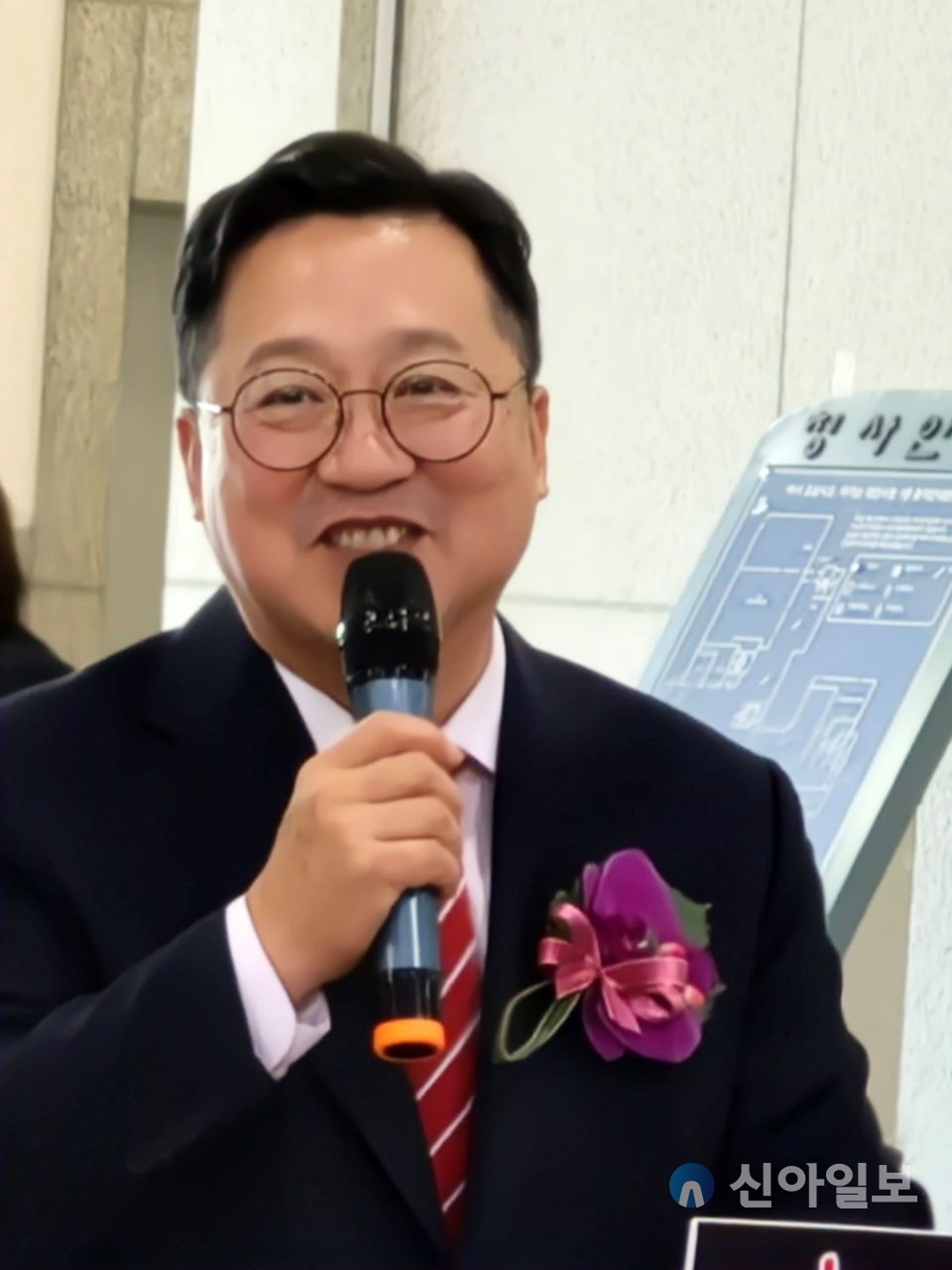 대전시, 대전 여성기업 우수제품 전시회 개막