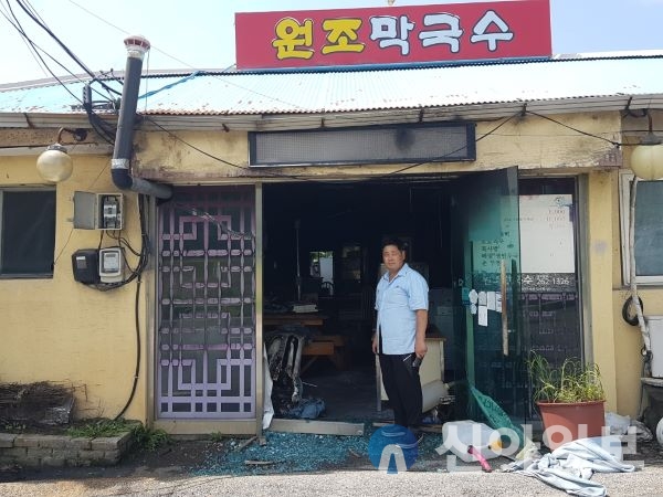 춘천소방서, 원창리 독거어르신 주택화재 목사가 조기진화 화제