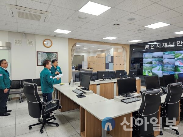 육동한 춘천시장, 호우 대비 재난상황실 및 현장 점검