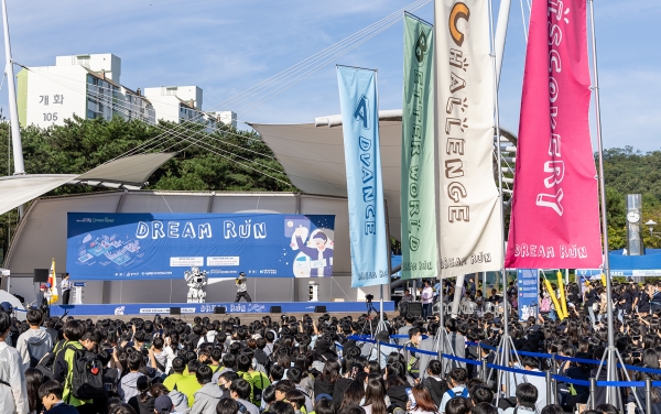 강서구, 드림JOB 및 학부모 진로JOB 개최