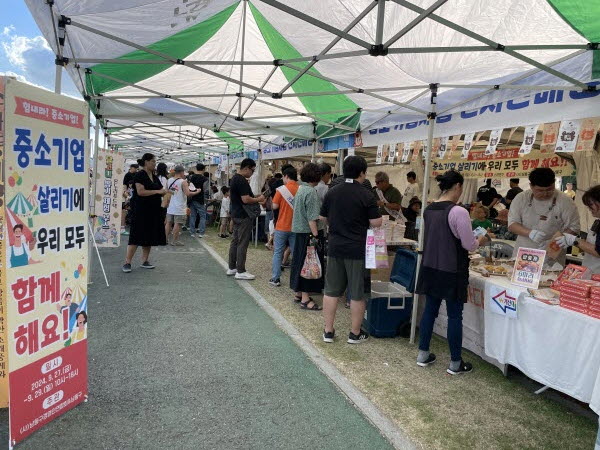남동 中企제품 이동마켓, 소래포구축제서 호응