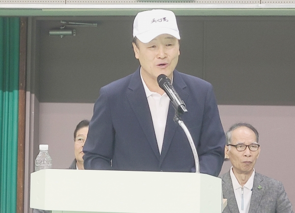 남북통일 기원, 대구경북권 다문화 한마음 체육대회 개최