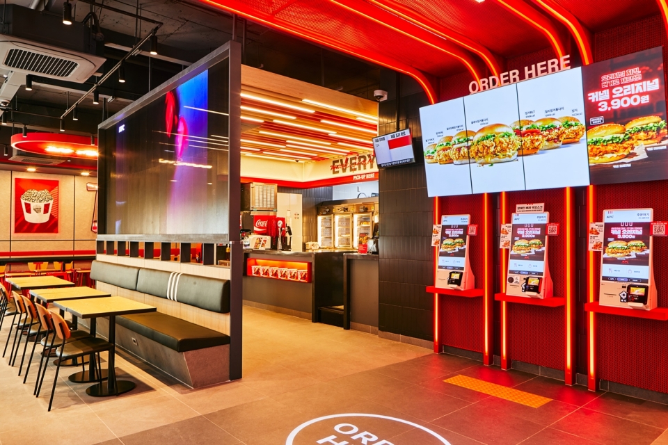 KFC, 스페셜 매장 건대입구역점 오픈 … 24시간 운영