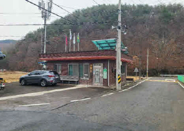 산청군, 노후화된 마을에 다시 숨을 불어넣다
