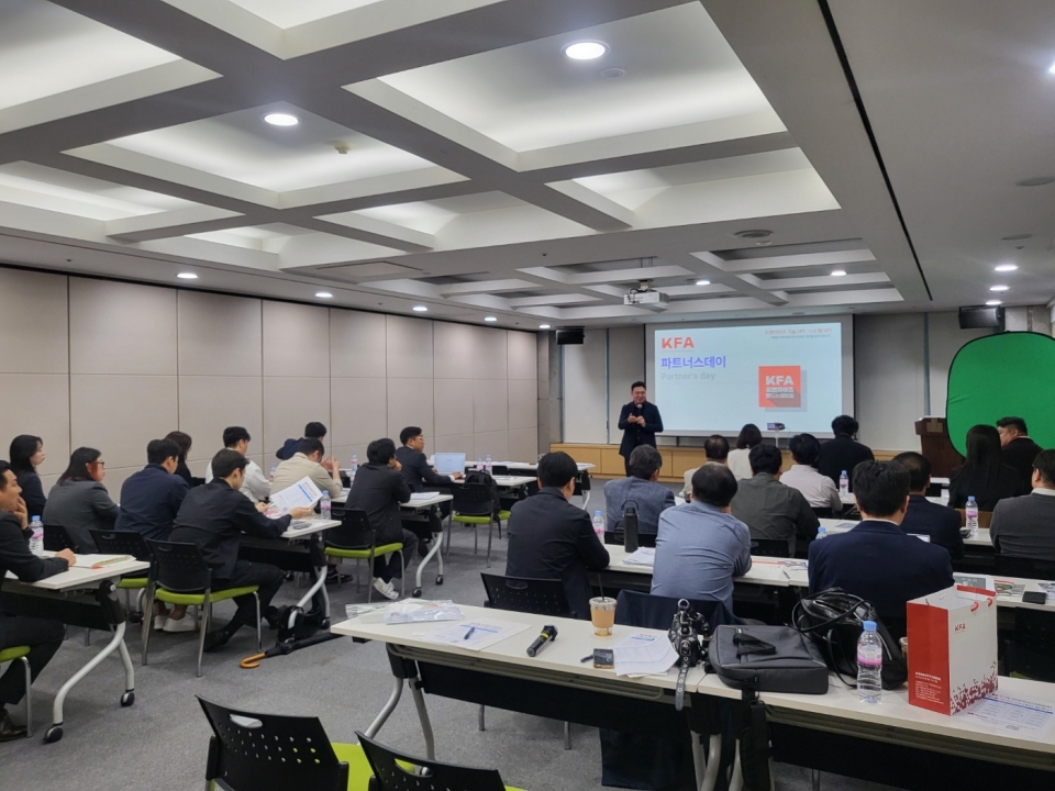 프랜차이즈산업협회 상생파트너위원회, 10월 파트너스데이 개최