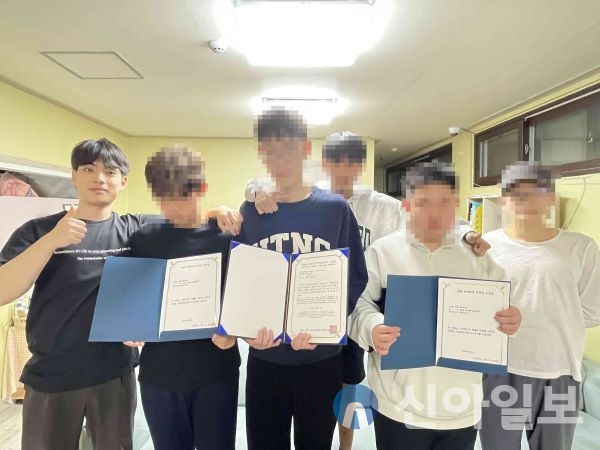 강원도남자단기청소년쉼터, ‘퍼퓸&아로마 디자인 전문가 과정’ 수료 및 자격증 취득