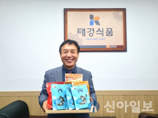 이성찬 태경식품 대표, ‘김 가공 선도’ 해양수산 신지식인 선정