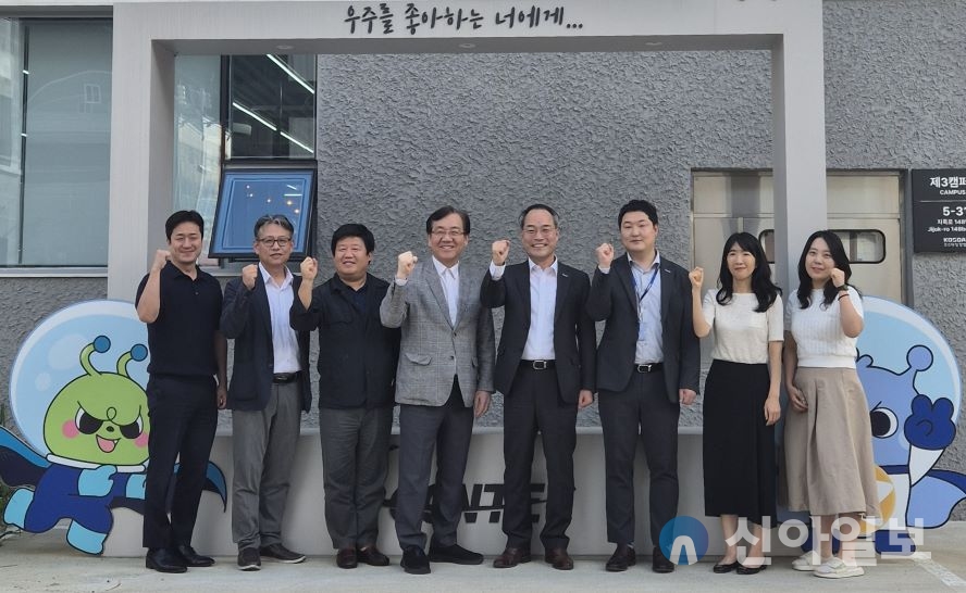 대전일자리경제진흥원, 대전 관내 기업 22개사 현장 방문
